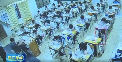今年高考期間陽江市15個考點(diǎn)采用AI智能巡考系統(tǒng)